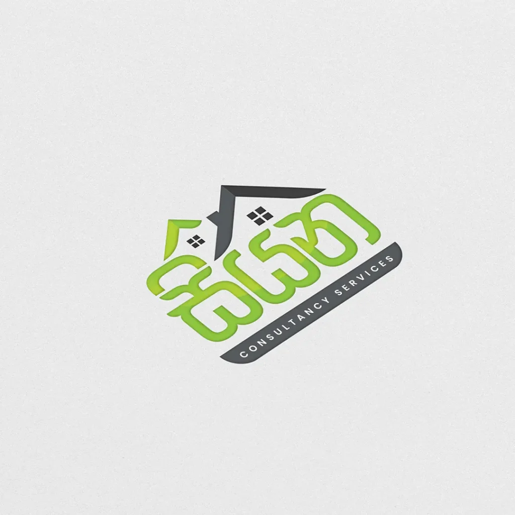 Logo Design